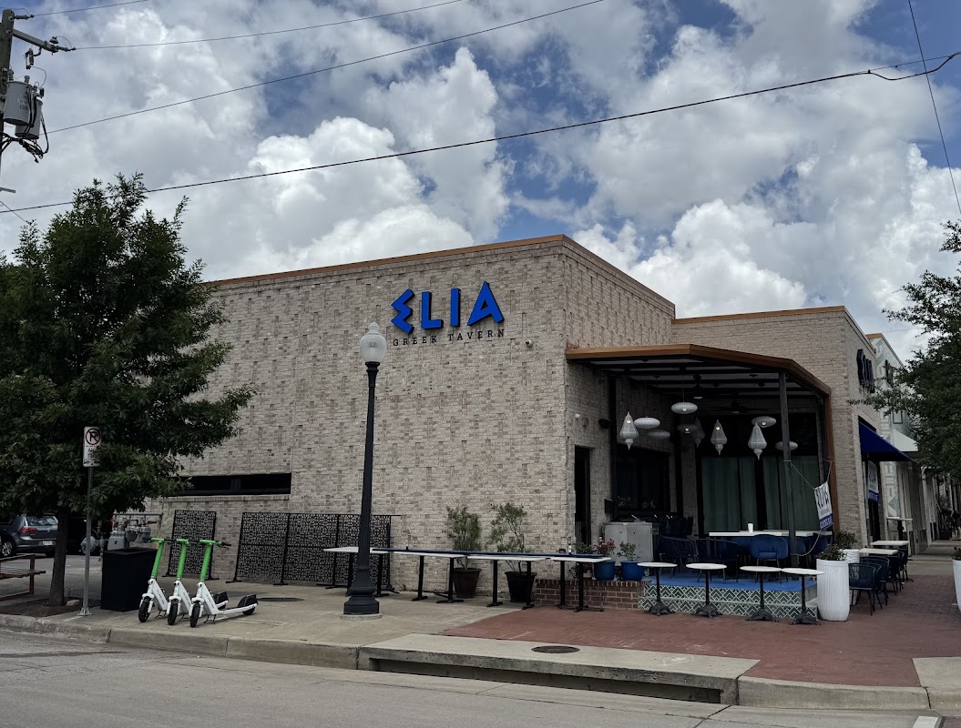 Elia Greek Tavern